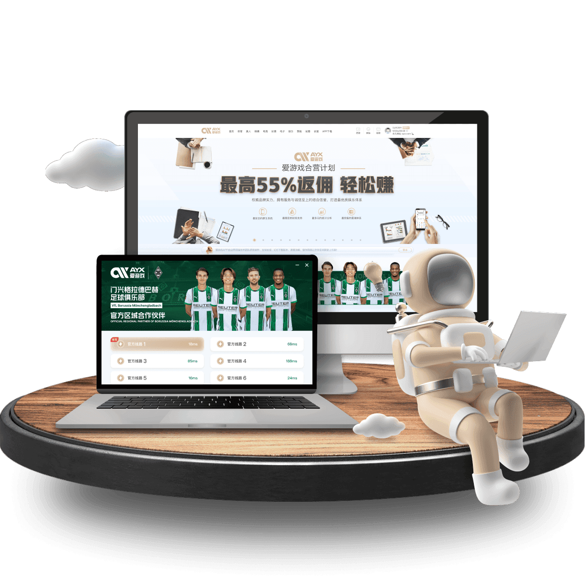 爱游戏 (AYX)中国官方网站