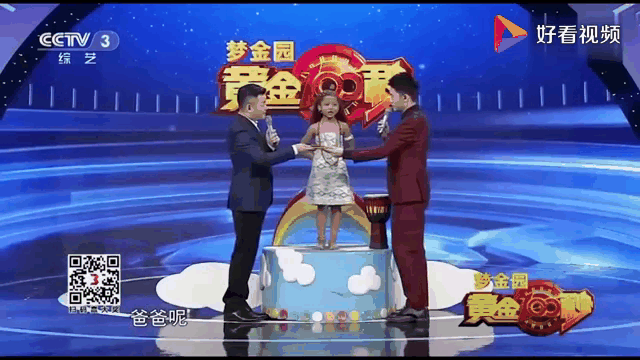 爱游戏网页版登录太阳新秀表现惊艳，全场观众掌声不断，解决社会拥有产品.的简单介绍