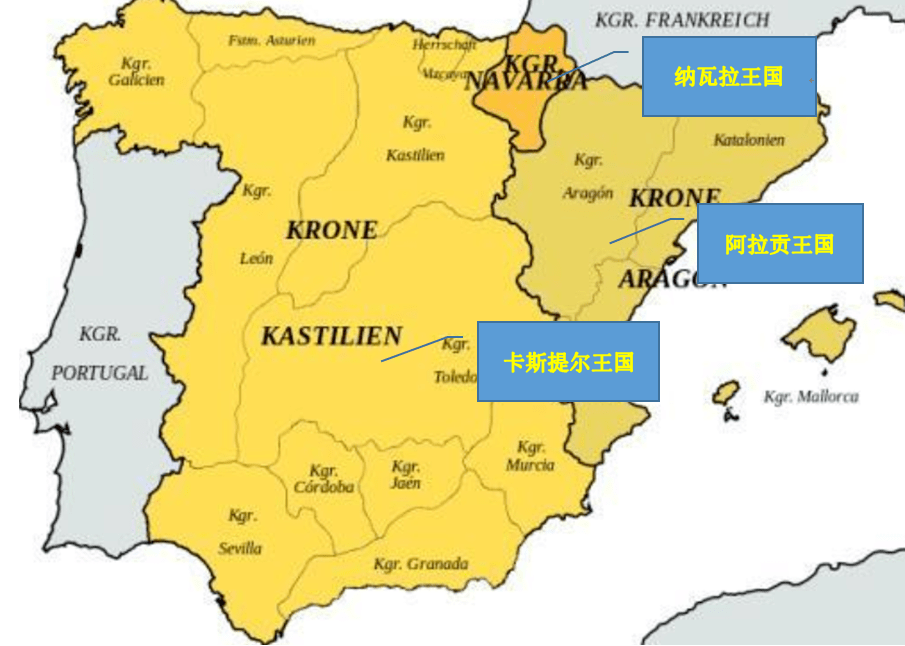 纳达尔赛事官方发布败北新规，西班牙队争议不断！的简单介绍