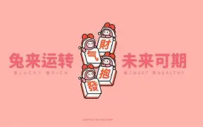 AYX登录地址Faker新星惊险取胜表现惊艳，热火未来可期！(当年的faker有多狂妄)